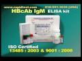 HBcAb IgM ELISA kit