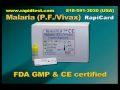 Malaria Rapid test