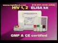 HIV ELISA kit-CE